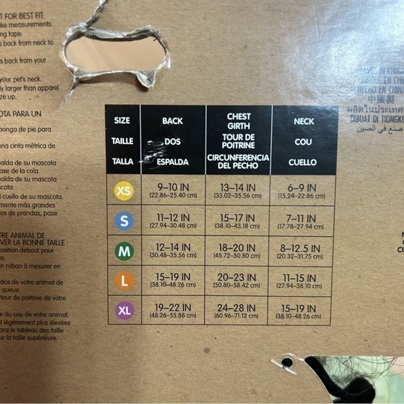 Disney Tail Tiana Dog Pet Costume NWT Small Dress W/ Wig Princess Frog - Picture 4 of 4